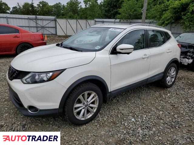Nissan Rogue 2019 2 Nissan Rogue 2019 2