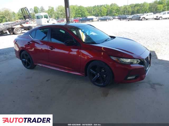 Nissan Sentra 2022 2 Nissan Sentra 2022 2