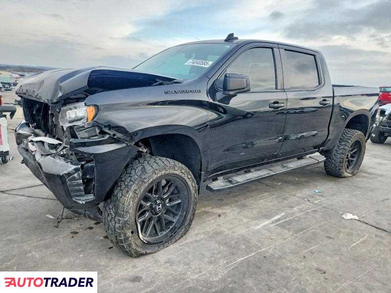 Chevrolet Silverado 2021 5