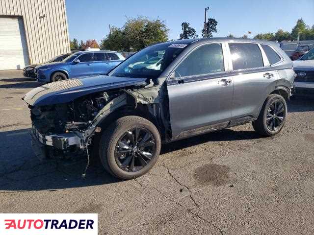 Honda CR-V 2023 2 Honda CR-V 2023 2