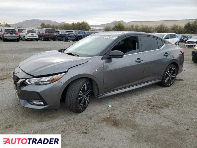 Nissan Sentra 2021 2 Nissan Sentra 2021 2