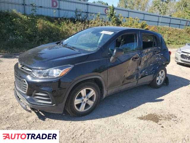 Chevrolet Trax 2020 1 Chevrolet Trax 2020 1