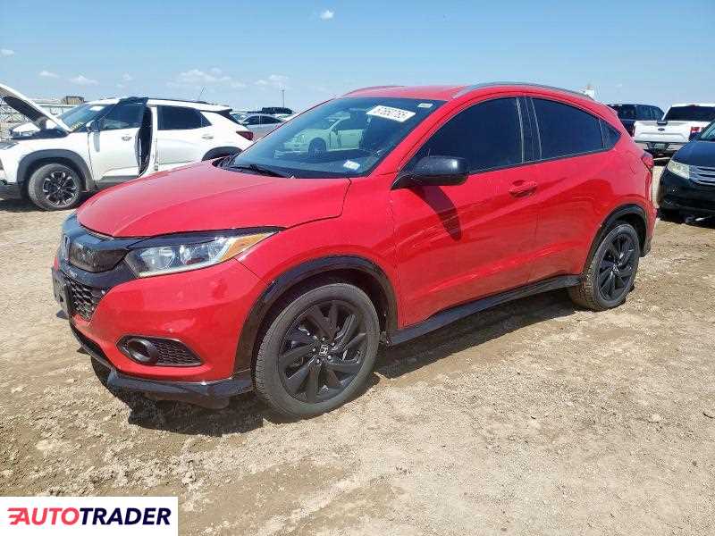 Honda HR-V 2022 1 Honda HR-V 2022 1