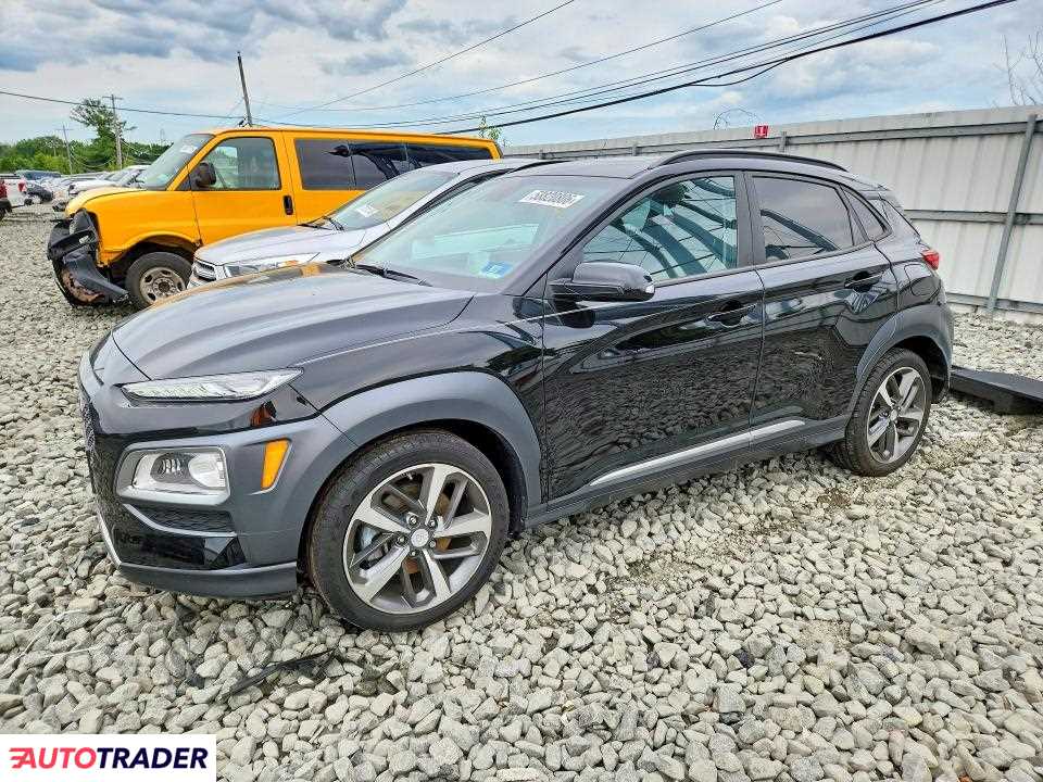 Hyundai Kona 2020 1