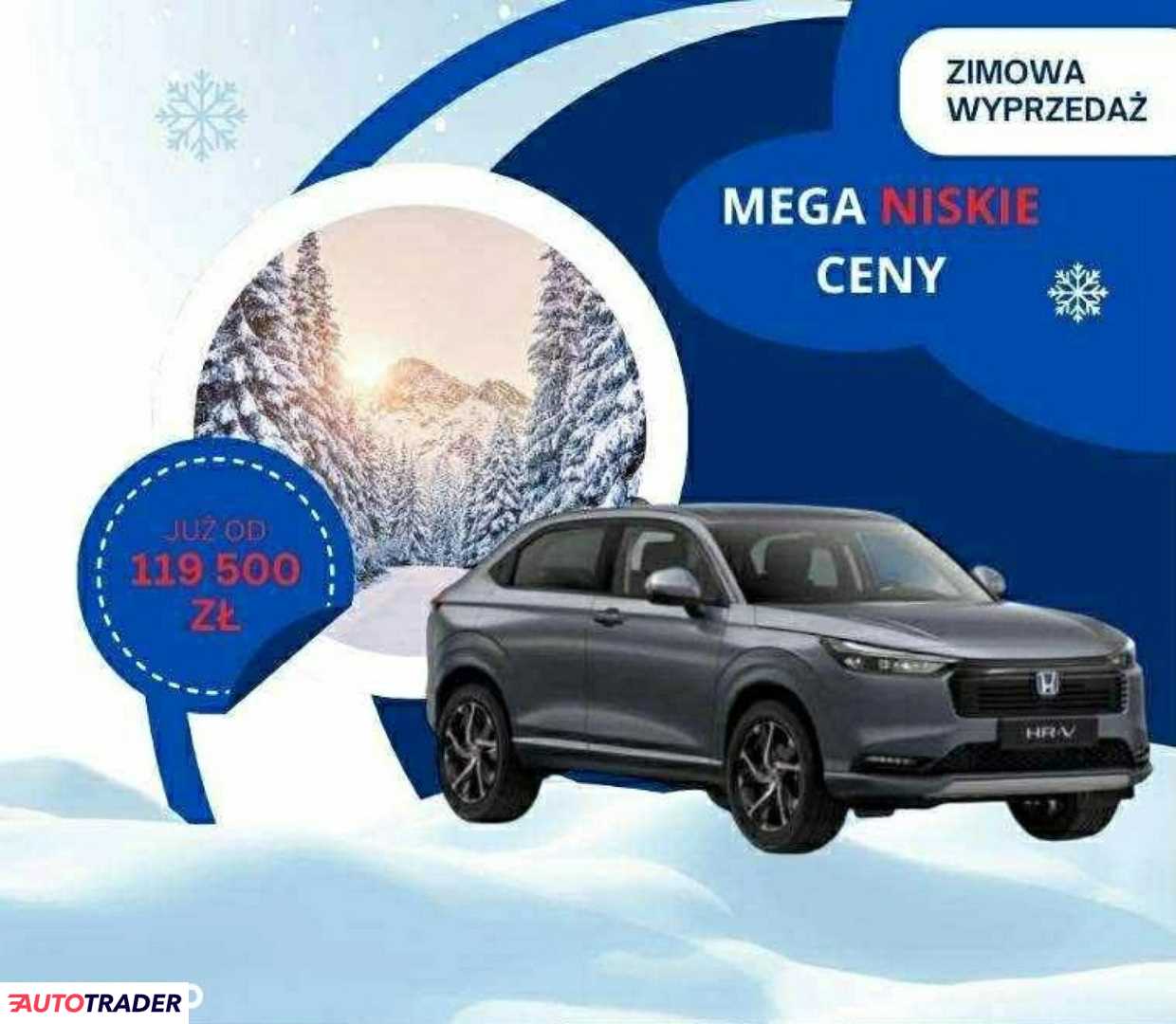 Honda HR-V 2025 1.5 131 KM