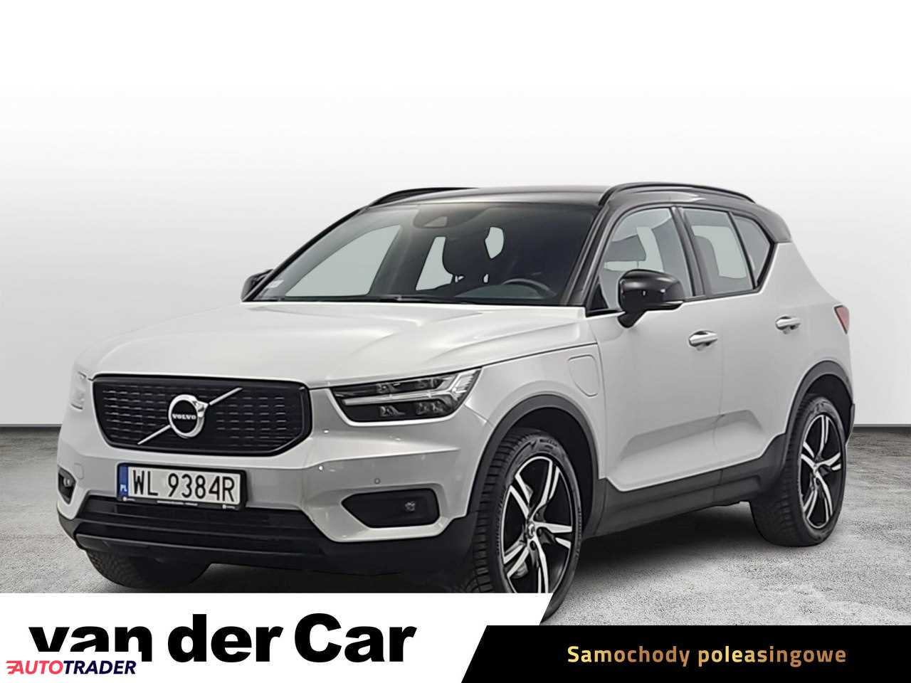 Volvo XC40 2021 1.5 180 KM