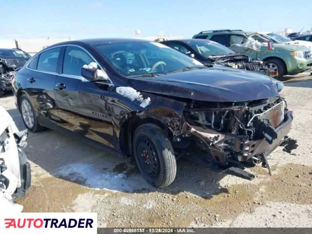 Chevrolet Malibu 2020 1