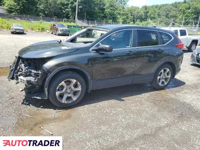 Honda CR-V 2019 1 Honda CR-V 2019 1