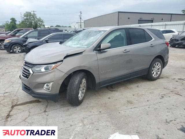 Chevrolet Equinox 2019 1 Chevrolet Equinox 2019 1