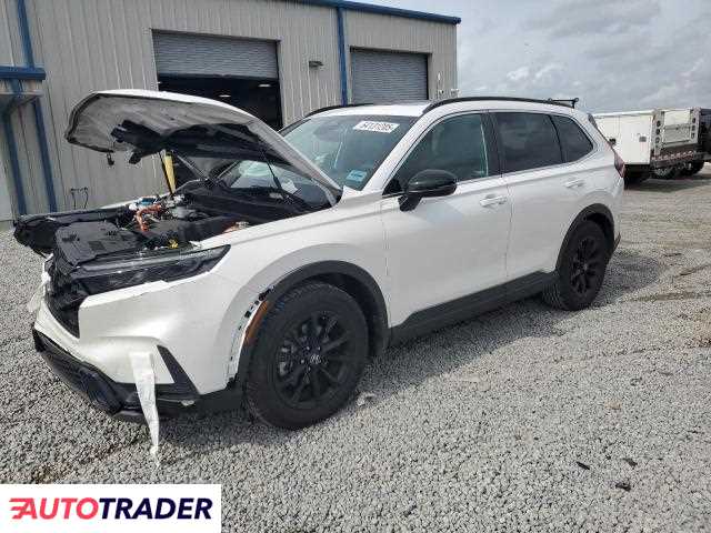 Honda CR-V 2025 2 Honda CR-V 2025 2