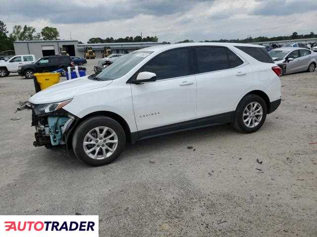 Chevrolet Equinox 2020 1 Chevrolet Equinox 2020 1