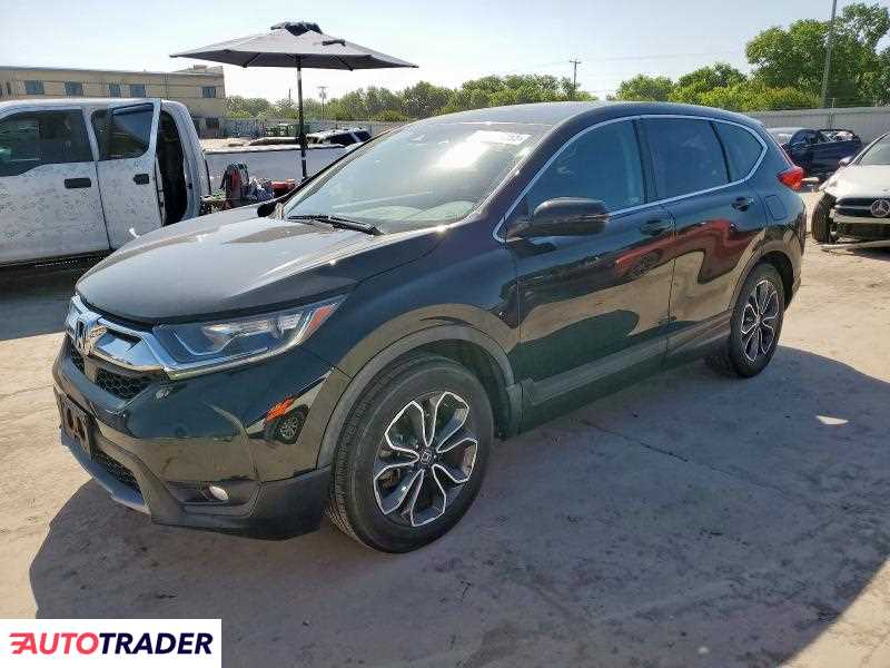 Honda CR-V 2019 1