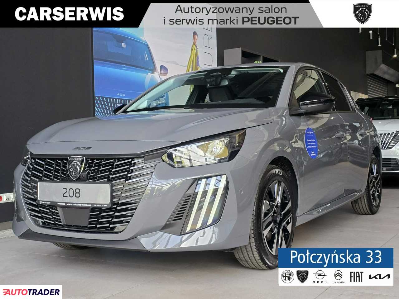 Peugeot 208 2026 1.2 110 KM