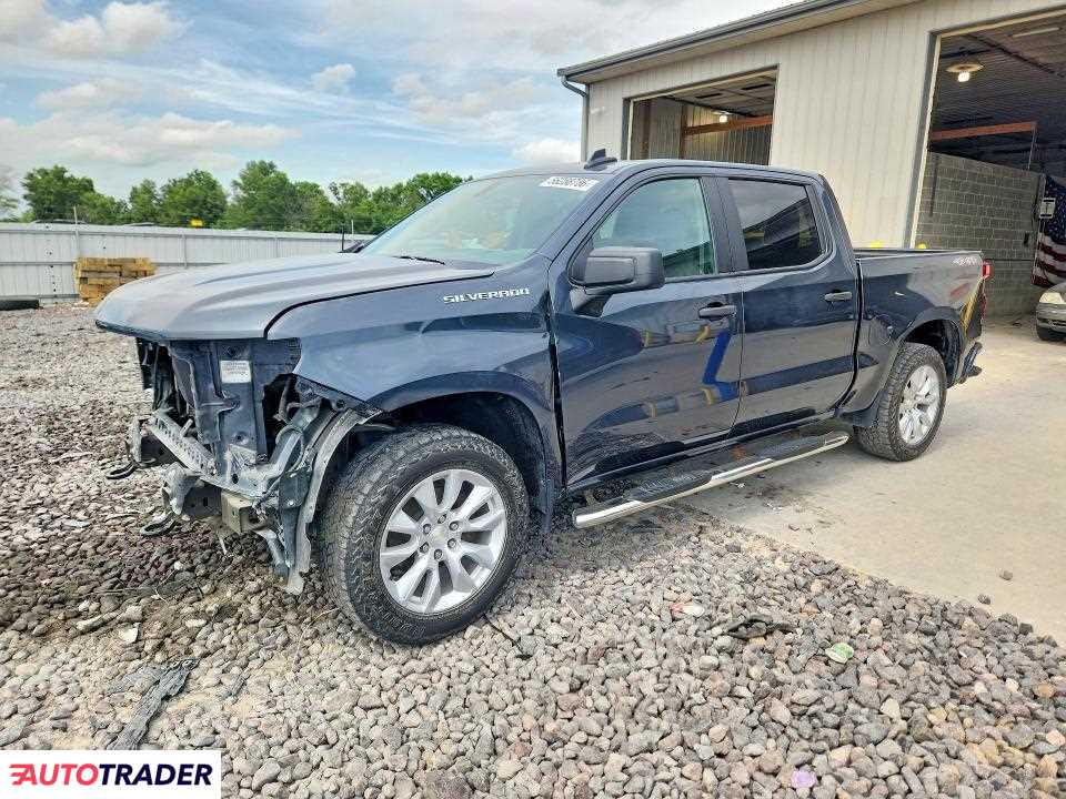 Chevrolet Silverado 2020 5