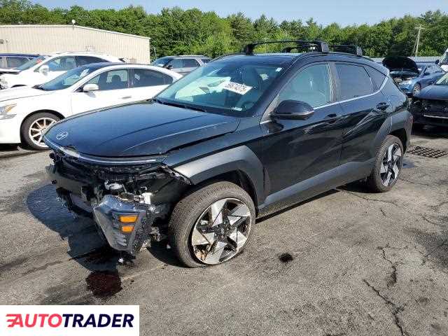 Hyundai Kona 2024 1 Hyundai Kona 2024 1