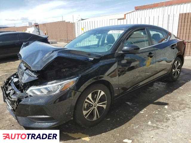 Nissan Sentra 2023 2 Nissan Sentra 2023 2