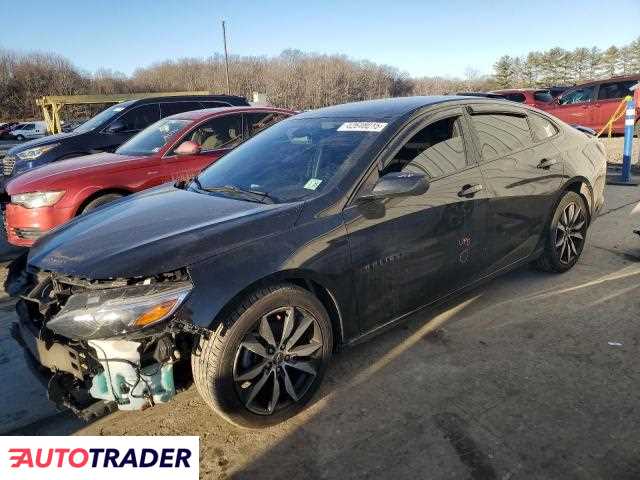 Chevrolet Malibu 2020 1