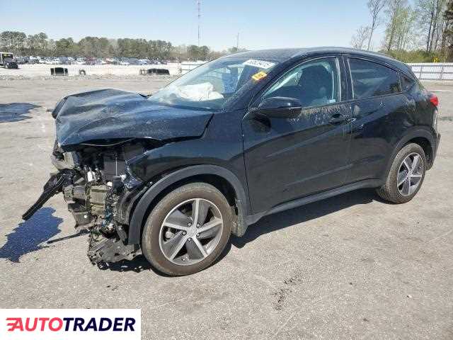 Honda HR-V 2022 1 Honda HR-V 2022 1