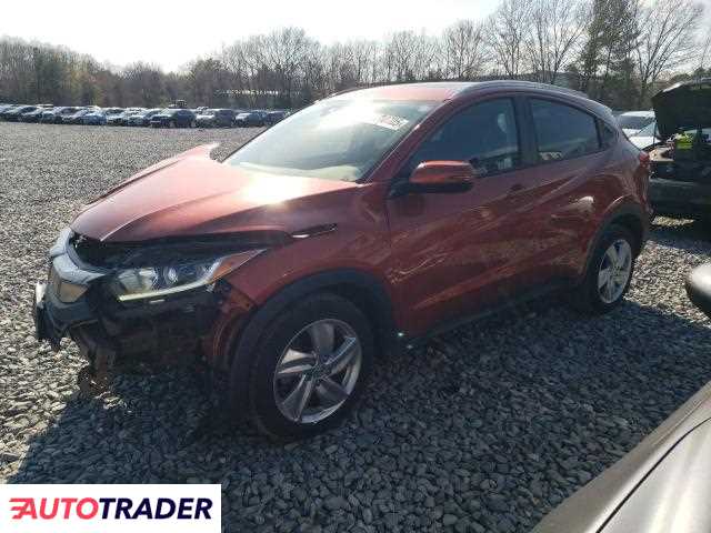 Honda HR-V 2020 1 Honda HR-V 2020 1