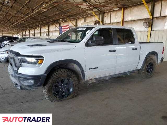 Dodge Ram 2021 5 Dodge Ram 2021 5