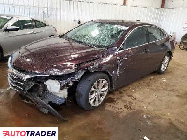 Chevrolet Malibu 2021 1