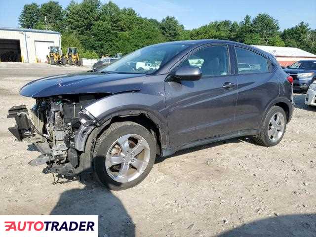 Honda HR-V 2021 1 Honda HR-V 2021 1