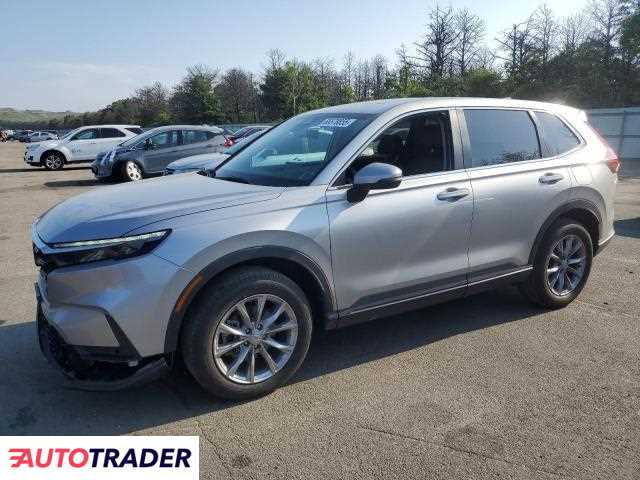 Honda CR-V 2023 1 Honda CR-V 2023 1