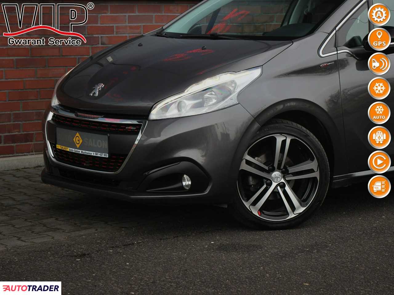 Peugeot 208 2018 1.2 110 KM