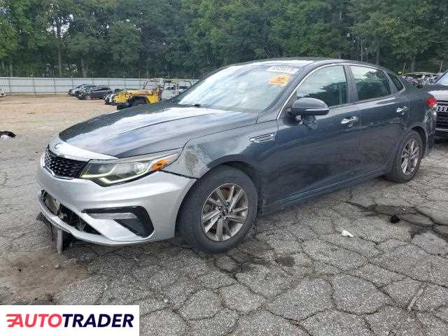 Kia Optima 2020 2 Kia Optima 2020 2