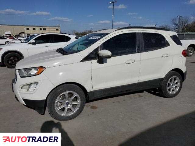 Ford EcoSport 2020 1 Ford EcoSport 2020 1