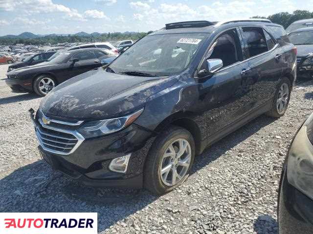 Chevrolet Equinox 2020 1