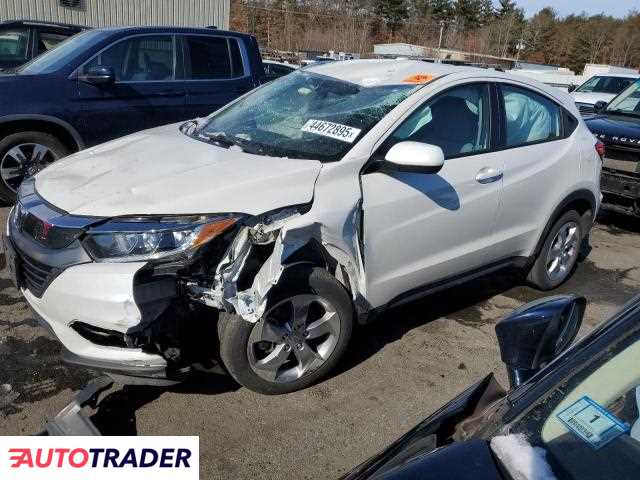 Honda HR-V 2020 1 Honda HR-V 2020 1