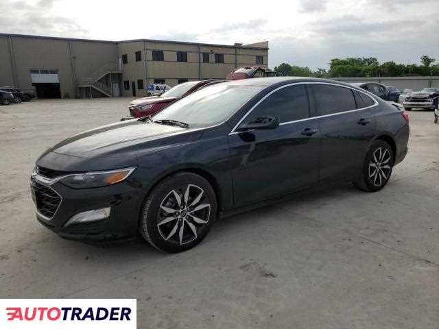 Chevrolet Malibu 2024 1
