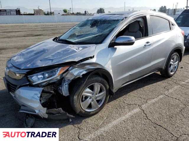 Honda HR-V 2020 1 Honda HR-V 2020 1