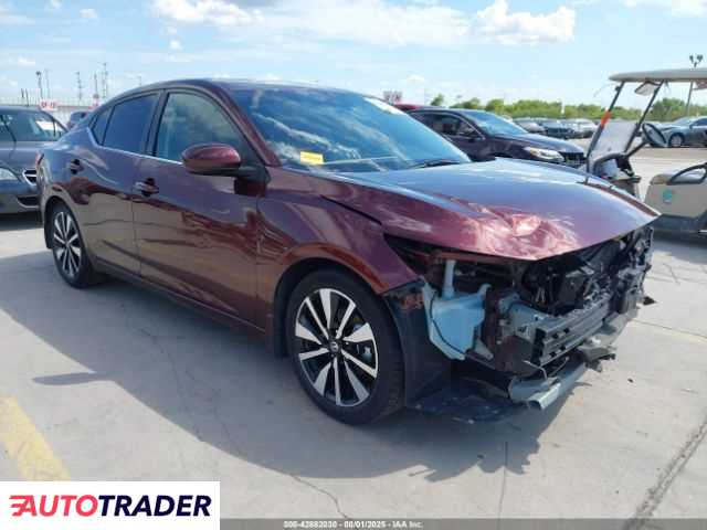 Nissan Sentra 2023 2 Nissan Sentra 2023 2