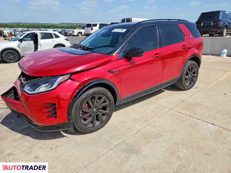 Land Rover Discovery Sport 2025 2