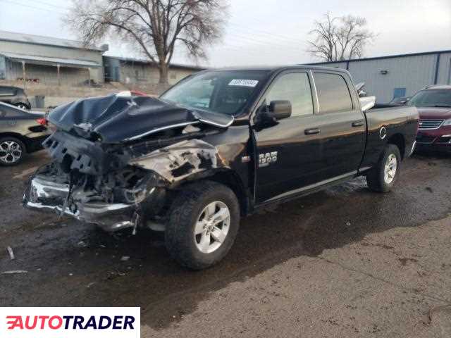 Dodge Ram 2021 5 Dodge Ram 2021 5