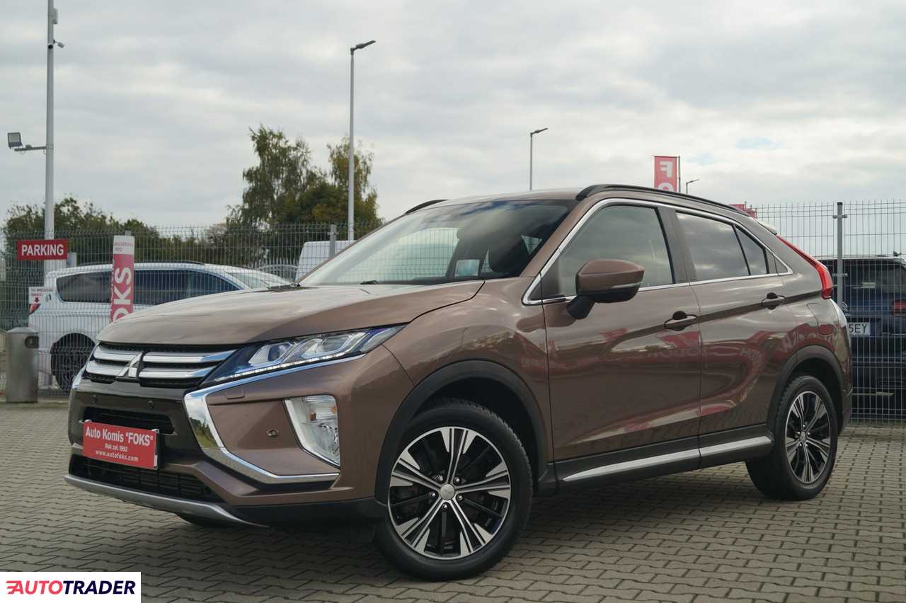 Mitsubishi Eclipse Cross PHEV