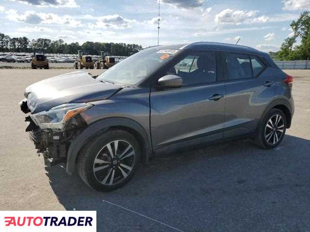 Nissan Pozostałe 2019 1 Nissan Pozostałe 2019 1