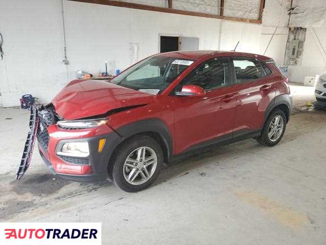 Hyundai Kona 2021 2 Hyundai Kona 2021 2