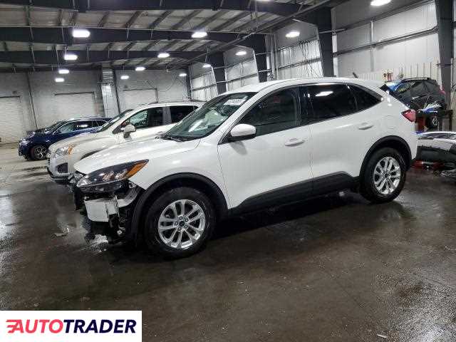 Ford Escape 2020 1 Ford Escape 2020 1