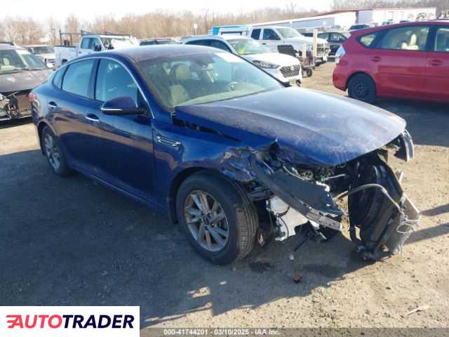 Kia Optima 2020 2 Kia Optima 2020 2