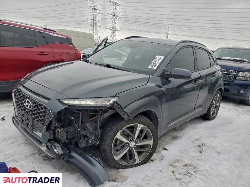 Hyundai Kona 2020 1