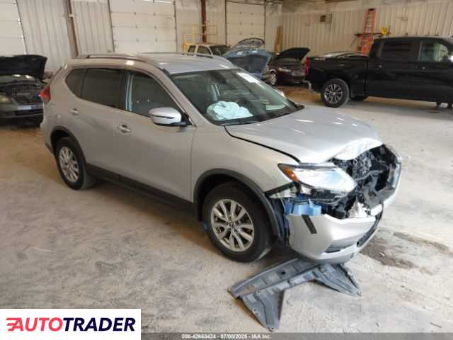 Nissan Rogue 2020 2 Nissan Rogue 2020 2