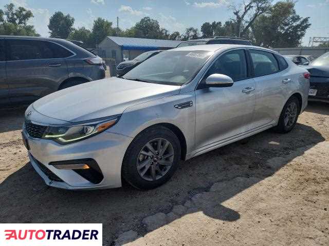 Kia Optima 2020 2