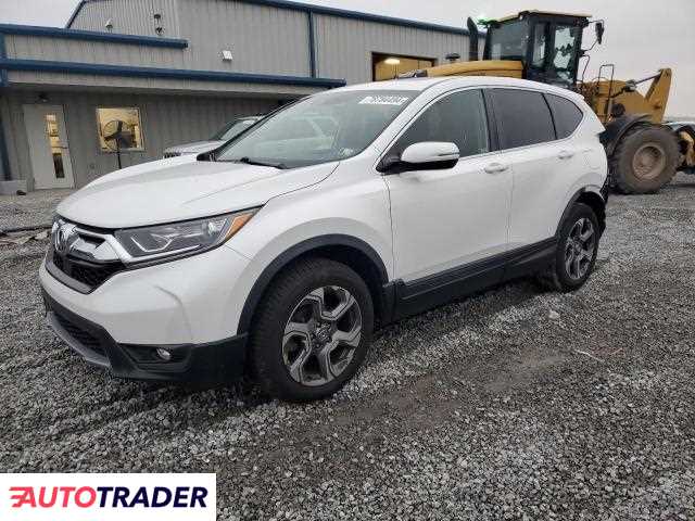 Honda CR-V 2019 1