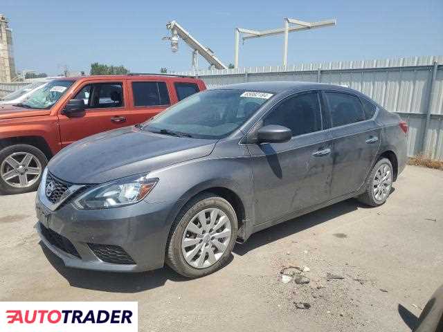 Nissan Sentra 2019 1