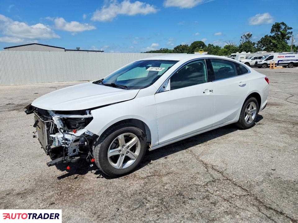 Chevrolet Malibu 2024 1