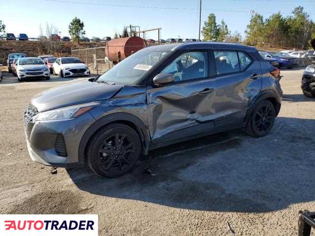Nissan Pozostałe 2024 1 Nissan Pozostałe 2024 1