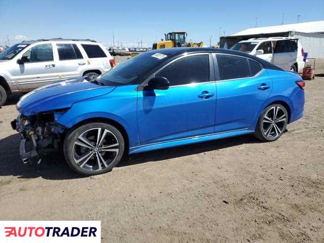 Nissan Sentra 2021 2 Nissan Sentra 2021 2